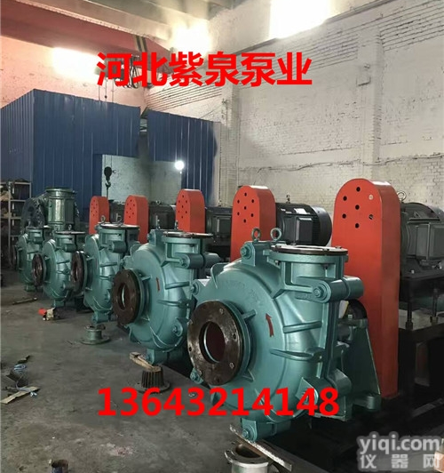 <em>河道</em>4寸抽沙泵<em>经销商</em>