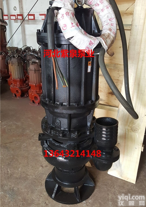 沉淀池采<em>砂泵</em><em>经销商</em>
