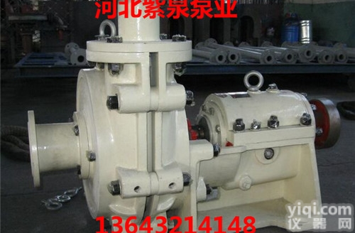 <em>尾矿</em>4寸抽<em>沙泵</em><em>厂家</em>