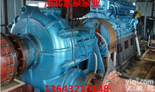 ZJQ<em>排沙</em>泵<em>经销商</em>