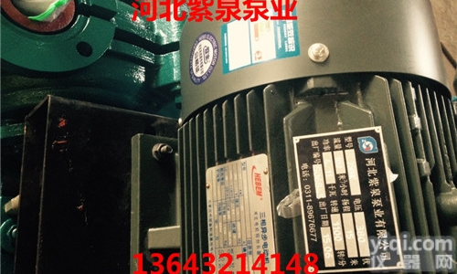 <em>沉淀池</em><em>排沙</em>泵销售公司