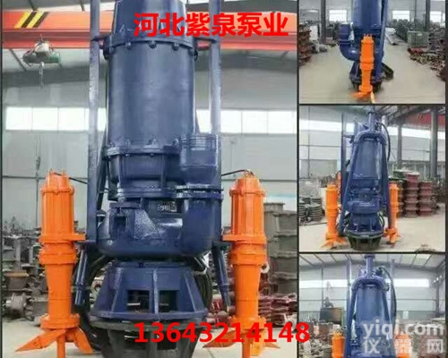 <em>小型</em>8寸吸<em>沙泵</em><em>价格</em>