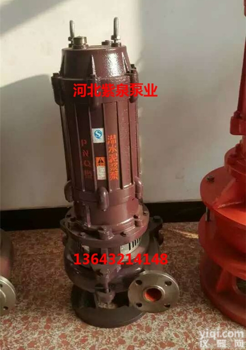 <em>尾矿</em>6寸吸<em>沙泵</em><em>型号</em>
