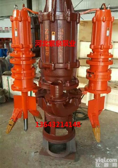 <em>水下</em>6寸吸沙泵<em>经销商</em>