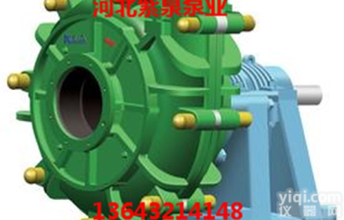 <em>扬程</em>高12寸抽沙泵生产厂家