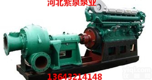 <em>水下</em>10寸抽<em>沙泵</em><em>生产厂家</em>