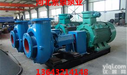 <em>ZJQ</em><em>排沙</em>泵厂家