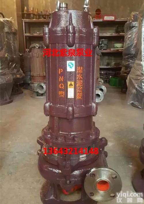 <em>河道</em>排<em>沙泵</em><em>型号</em>