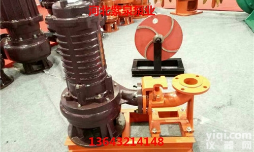 <em>尾矿</em>排砂泵<em>经销商</em>