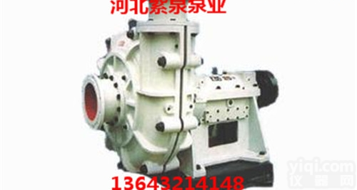 <em>尾矿</em>6寸抽<em>沙泵</em><em>经销商</em>