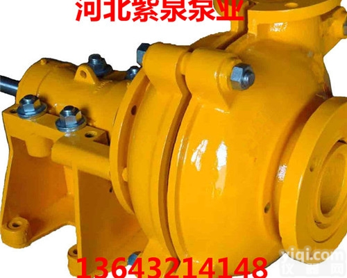 <em>扬程</em>高潜水抽<em>沙泵</em><em>经销商</em>