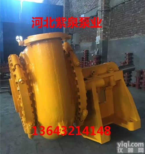 <em>尾矿</em>潜水吸<em>沙泵</em><em>型号</em>