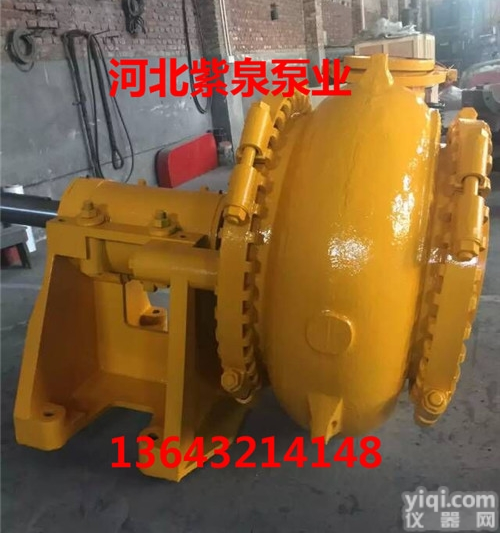 大型<em>排沙</em>泵<em>价格</em>