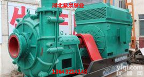 <em>扬程</em>高12寸抽沙泵型号