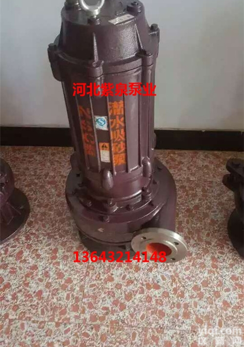 <em>水下</em>10寸吸沙泵<em>经销商</em>