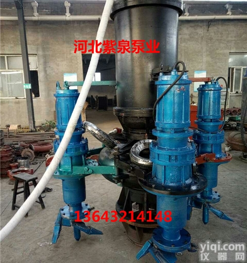 <em>尾矿</em>4寸抽<em>沙泵</em><em>经销商</em>