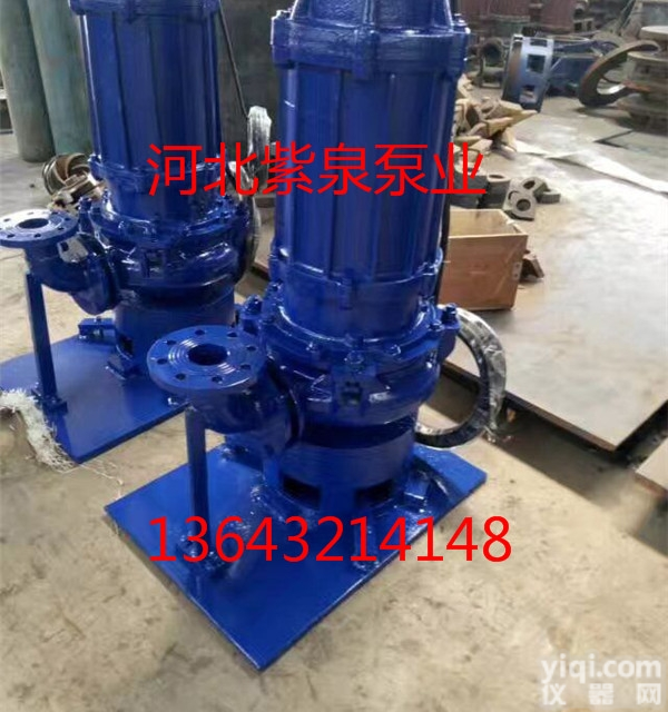 <em>尾矿</em>采砂泵<em>经销商</em>