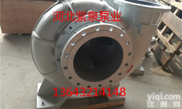 <em>自吸式</em>12寸抽<em>沙泵</em><em>经销商</em>