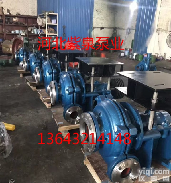 <em>船用</em>采沙泵<em>生产厂家</em>