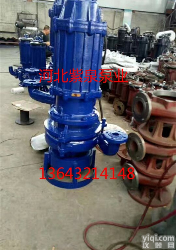 <em>水下</em>6寸吸<em>沙泵</em><em>生产厂家</em>