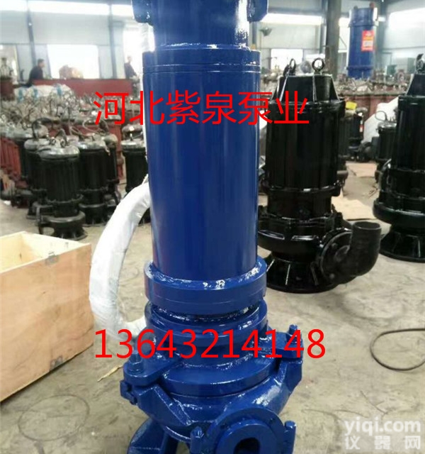 <em>水下</em>潜水吸<em>沙泵</em>销售公司