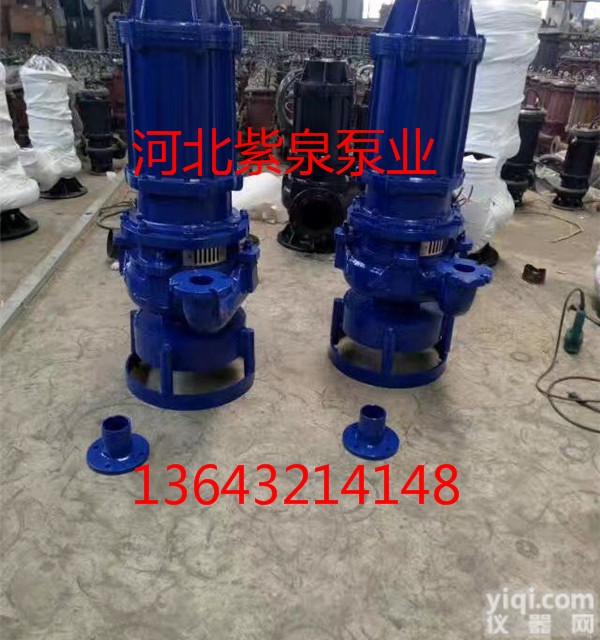 大流量<em>排沙</em>泵<em>销售</em><em>公司</em>