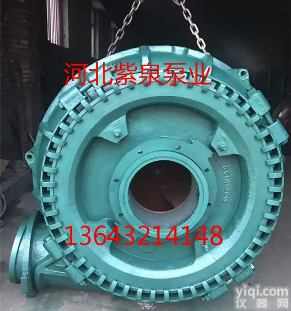 <em>尾矿</em>潜水吸<em>沙泵</em><em>经销商</em>