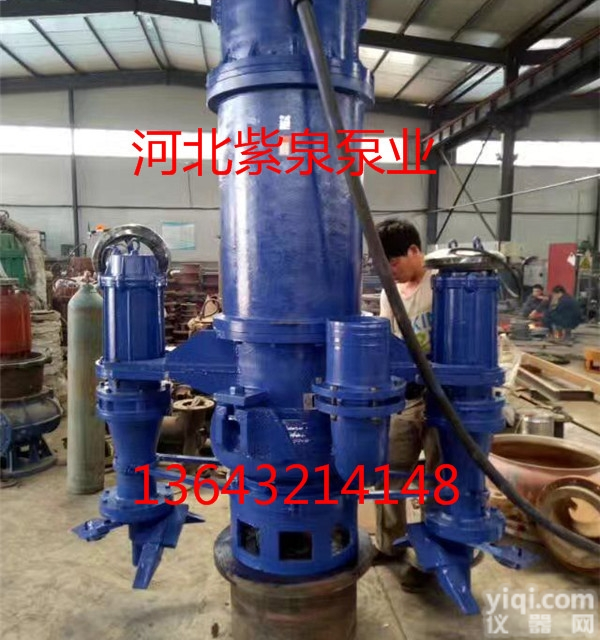 <em>河道</em>采砂泵<em>生产厂家</em>