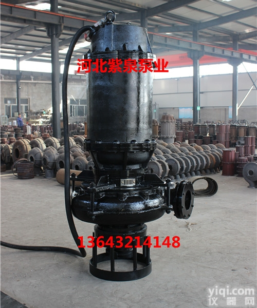 <em>尾矿</em>12寸吸<em>沙泵</em><em>厂家</em>
