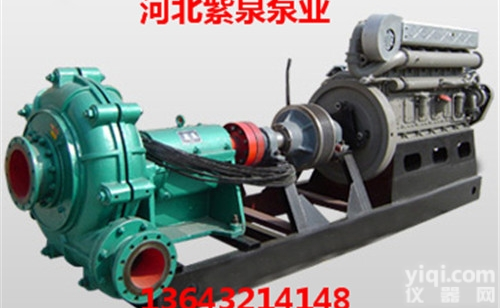 <em>河道</em>12寸吸沙泵<em>经销商</em>