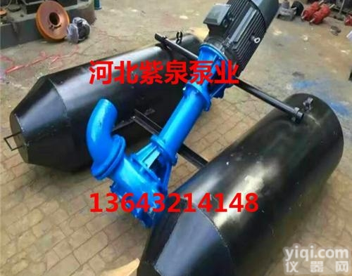 河道采砂泵型号