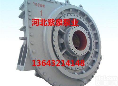 <em>搅拌</em>式<em>排沙</em>泵生产<em>厂家</em>