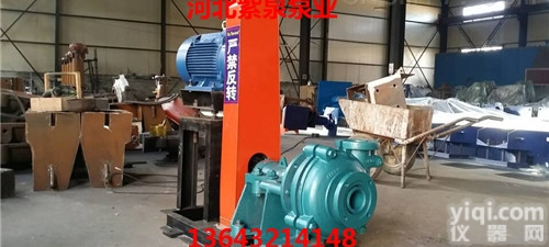 <em>水下</em>6寸抽沙泵<em>经销商</em>