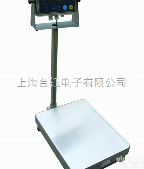 30公斤防爆<em>电子秤</em><em>供应商</em>    朗科防爆<em>电子秤</em>哪有卖