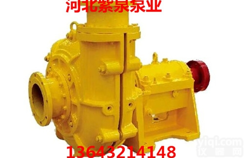 <em>自吸式</em>6寸吸沙泵<em>经销商</em>