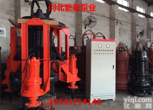 8寸、10寸<em>排沙</em>泵<em>销售</em><em>公司</em>