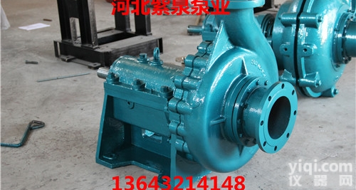 <em>沉淀池</em><em>排沙</em>泵价格