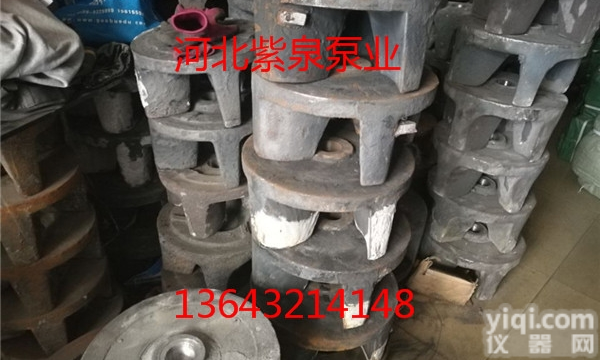 <em>尾矿</em><em>排沙</em>泵型号