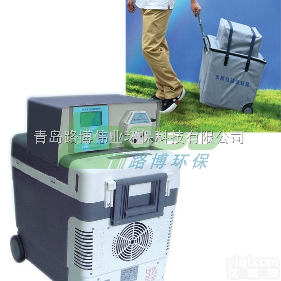 河南<em>安阳</em>自动水质<em>采样器</em>LB-8000D便携式水质等比例<em>采样器</em>