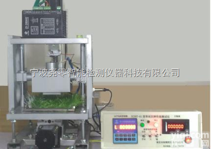 <em>人造草坪</em>人造草丝回弹性测试仪