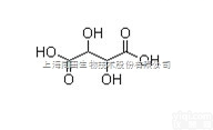 E-3117  DL-<em>酒石酸</em> 中药<em>标准品</em>