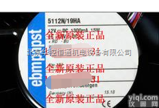 供应5112N/19HA  <em>变频器</em>散热<em>风扇</em>，工业<em>风扇</em>
