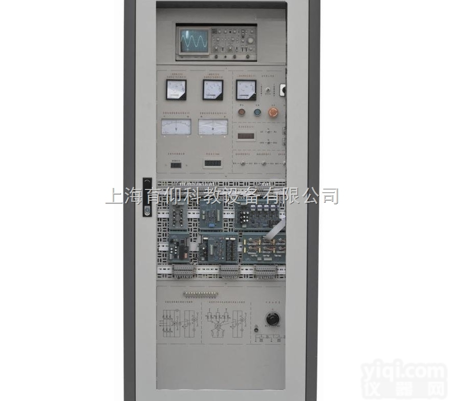 YUYZLTS-1直流调速实训<em>控制柜</em>|电力电气及<em>自动化</em>实训设备