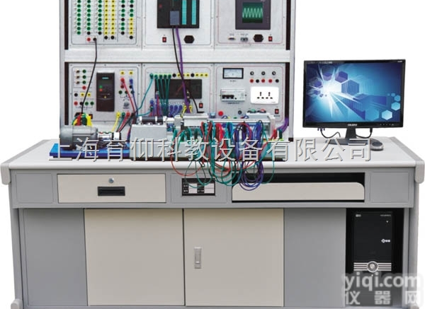 YUY-83C<em>工业</em>全<em>数字</em>控制实训装置设备|<em>工业</em>自动化实训设备