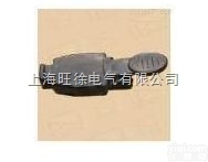 上<em>海旺</em><em>徐松</em>下开关壳