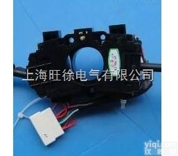 上<em>海旺</em>徐组合<em>开关</em>