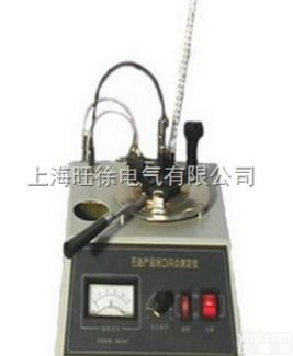 MKY-XH-102A麦科仪石油产品闪点测定仪（马丁闭<em>口杯</em>法）<em>特价</em>