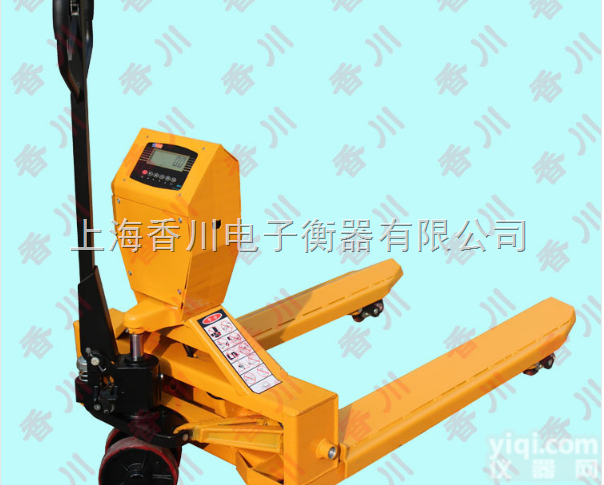 <em>地牛</em>液压<em>电子</em>叉车称秤（保山<em>地磅</em>）丽江<em>地磅</em> 迪庆<em>电子</em>秤 曲靖<em>电子</em>秤