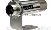 <em>工业级</em>700度<em>非接触</em>式在线红外测温仪JS70-DT5W