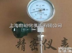 WSSXP-481一体化双金属<em>温度计</em>上海<em>自动化</em>仪表三厂